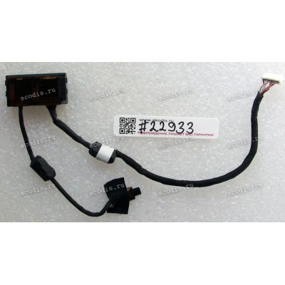 RJ-45 & RJ-11 & cable Sony PCG-8X1M, VGN-AR31 (p/n: 073-0001-2125) 2 pin, 85 mm; 8 pin, 150 mm