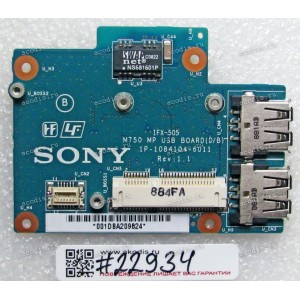 USB board Sony VGN-SR19 (p/n: A1555333A, 1P1084104-6011) REV:1.1