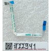 FFC шлейф 6 pin прямой, шаг 0.5 mm, длина 87 mm Sony SVE15 (p/n DEFC0889018, A-1888-134-A)