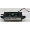 Speaker R NEC MultiSync LCD195NX (p/n 78G444-500YRP) 