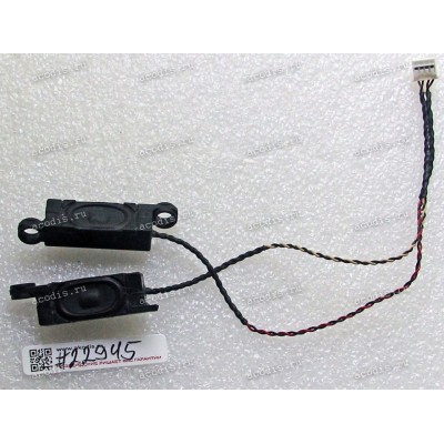 Speakers BenQ GL2030-T, GL2040M