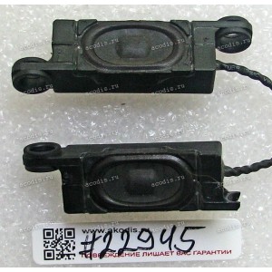 Speakers BenQ GL2030-T, GL2040M