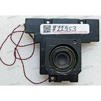 Speaker Woofer PackardBell EasyNote MT85, STQ00 (p/n C0805013-1 86101)