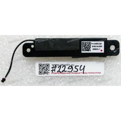 Speaker L Lenovo Yoga 11s (p/n PK23000JI00) 