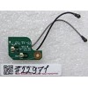 Wireless conn. board Sony VGN-FS315SR, PCG-7D8P, VGN-FS415SMR, PCG-7G5P (p/n 02-08036013-01)