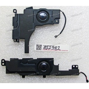 Speakers Sony SVP13 (p/n 570209D65-539-G, 570209D63-539-G)