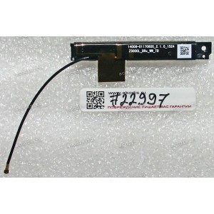 Antenna WiFi Asus ZenPad 10 Z300CL (P01T), ZenPad 10 ZD300CL (P01T/DA01), ZenPad 10 Z300CNL (P01T), ZenPad 10 ZD300CNL, ZenPad 10 M1000CNL, ZenPad 10 Z301ML, ZenPad 10 Z301MFL, ZenPad 10 ZD301MFL, ZenPad 10 ZD301ML, ZenPad 10 Z0130MFL (p/n: 14008-01170600