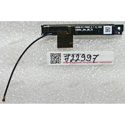 Antenna WiFi Asus ZenPad 10 Z300CL (P01T), ZenPad 10 ZD300CL (P01T/DA01), ZenPad 10 Z300CNL (P01T), ZenPad 10 ZD300CNL, ZenPad 10 M1000CNL, ZenPad 10 Z301ML, ZenPad 10 Z301MFL, ZenPad 10 ZD301MFL, ZenPad 10 ZD301ML, ZenPad 10 Z0130MFL (p/n: 14008-01170600