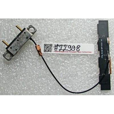 Antenna 3G Asus PadFone Mini A11 (T00C), PadFone Mini Station P71L (p/n: 04020-01130000) MHF4 connector