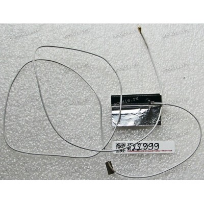 Antenna AUX Wi-Fi Asus All In One ET2311INKH, ET2311INTH, ET2311IUKH, ET2311IUTH (p/n: 14007-01040300) U.FL connector