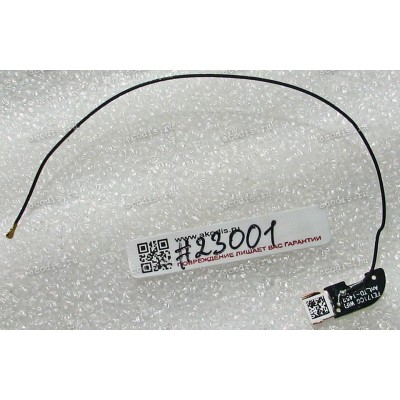 Antenna Wi-Fi Asus FonePad 7 FE170CG, MeMO Pad 7 ME171C (p/n: 14008-00900300) MHF4 connector