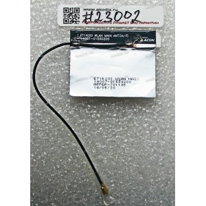 Antenna MAIN Asus All In One ET1620IUTT (p/n 14007-01550200) U.FL connector