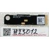 Antenna DRx EU Asus MeMO Pad 7 ME572CL (p/n 14008-00560800) Antenna DRx EU Asus MeMO Pad 7 ME572CL (p/n 14008-00560800)