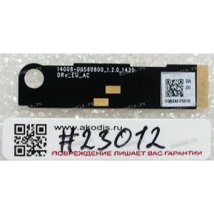 Antenna DRx EU Asus MeMO Pad 7 ME572CL (p/n 14008-00560800)
