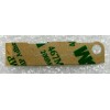 Antenna DRx EU Asus MeMO Pad 7 ME572CL (p/n 14008-00560800)
