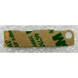 Antenna DRx EU Asus MeMO Pad 7 ME572CL (p/n 14008-00560800)
