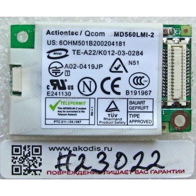 Modem board MSI L710 (p/n MD560LMI-2) 