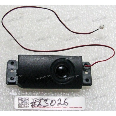 Speaker R Lenovo IdeaCentre A320 (p/n FRU 31048302) 