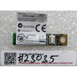 Bluetooth module Lenovo ThinkPad T60, T61 (p/n: 2005DJ0987, FRU 39T0497) Bluetooth module Lenovo ThinkPad T60, T61 (p/n: 2005DJ0987, FRU 39T0497)