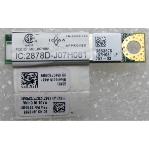 Bluetooth module Lenovo ThinkPad T60, T61 (p/n: 2005DJ0987, FRU 39T0497)