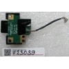 SIM Card board Lenovo ThinkPad T61, T61P, R61, T400, R400 (p/n: 44C0766) 