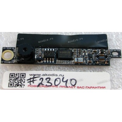 Camera Lenovo ThinkPad T61, T61P, R61, T400, R400 (p/n: 42T3106)