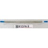 FFC шлейф 6 pin прямой, шаг 0.5 mm, длина 130 mm TouchPad 
