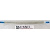 FFC шлейф 6 pin прямой, шаг 0.5 mm, длина 130 mm TouchPad FFC шлейф 6 pin прямой, шаг 0.5 mm, длина 130 mm TouchPad