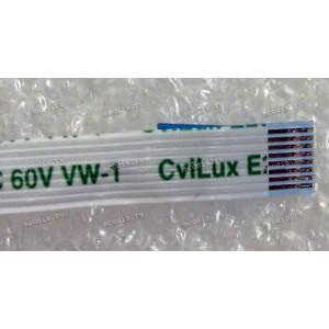 FFC шлейф 8 pin прямой, шаг 0.5 mm, длина 165 mm TouchPad Asus X550DP, X550ZA, X550ZE (p/n 14010-00312000)