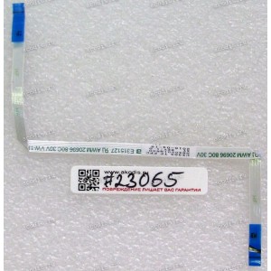 FFC шлейф 8 pin прямой, шаг 0.5 mm, длина 178 mm Asus UX305CA, UX305FA (p/n 14010-00362200)