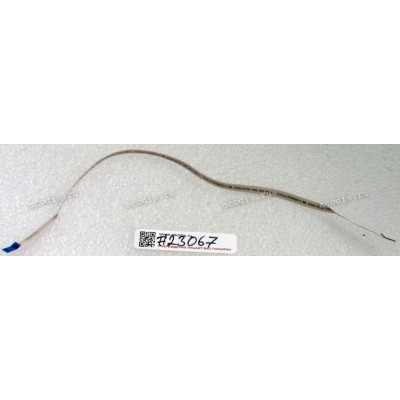 FFC шлейф 8 pin прямой, шаг 0.5 mm, длина 225 mm TouchPad Asus GL503VD, GL503VM, GL703VD, GL703VM, FX503VD, FX503VM (p/n 14010-00570200)