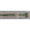 FFC шлейф 8 pin прямой, шаг 0.5 mm, длина 225 mm TouchPad Asus GL503VD, GL503VM, GL703VD, GL703VM, FX503VD, FX503VM (p/n 14010-00570200)