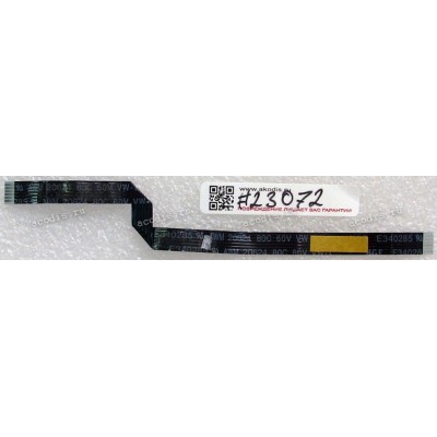 FFC шлейф 6 pin прямой, шаг 1.0 mm, длина 150 mm TouchPad Lenovo IdeaPad Yoga-3 1370 (p/n NBX0001AS00) black