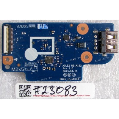 USB & CardReader board Lenovo ThinkPad Edge E540 (p/n AILE2 NS-A162)