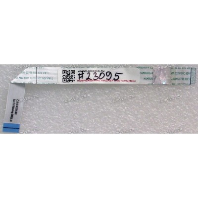 FFC шлейф 20 pin прямой, шаг 0.5 mm, длина 144 mm USB board Fujitsu Siemens Esprimo V6535, MS2239 (p/n 50.4U504.001)