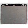 TouchPad Module Asus GL502VM (p/n: 13N0-TDA0901, 13NB0AP1AP0601, 04060-00810200) with holder with light silver cover