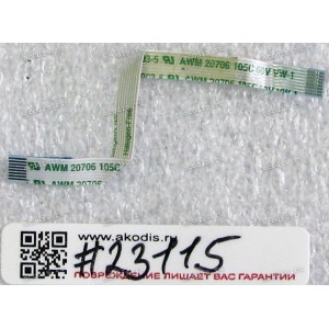 FFC шлейф 8 pin прямой, шаг 0.5 mm, длина 68 mm TouchPad Asus E502NA, E502SA, E502MA (Asus p/n 14010-00364900, HP L18717-001)