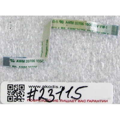 FFC шлейф 8 pin прямой, шаг 0.5 mm, длина 68 mm TouchPad Asus E502NA, E502SA, E502MA (Asus p/n 14010-00364900, HP L18717-001)