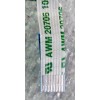 FFC шлейф 8 pin прямой, шаг 0.5 mm, длина 68 mm TouchPad Asus E502NA, E502SA, E502MA (Asus p/n 14010-00364900, HP L18717-001)