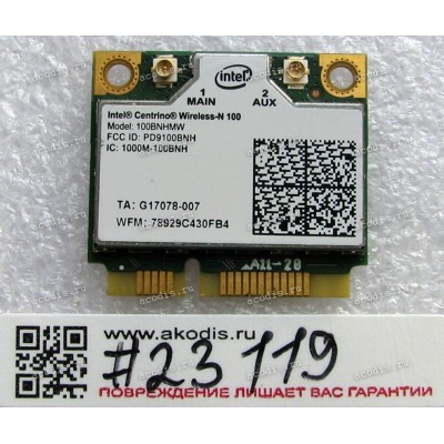 WLAN Half Mini PCI-E U.FL Intel Centrino Wireless-N 100BNHMW 802.11 b/g/n Asus B33E, K43SD, K43SJ, K53E, K53SC, K53SD, K53SJ, K53SK, K53SM, K53SV, N55SF, P43SJ, P53SJ, U24E, U30SD, U31SD, U36SD, U36SG (p/n 04G039001001) Antenna connector U.FL
