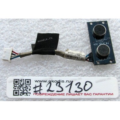 Microphone & cable Acer Aspire 2420, 2920, 2920Z (p/n 23.42148.001) длина кабеля 40 mm