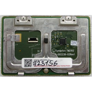 TouchPad Module Lenovo IdeaPad Yoga 11 (p/n TM-02102-001, HT24540) with holder with black cover