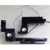 Speakers Lenovo IdeaPad Y470 (p/n 25011699) 