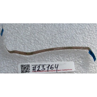 FFC шлейф 8 pin прямой, шаг 0.5 mm, длина 115 mm TouchPad Asus UX530UQ, UX530UX (p/n 14010-00520800)