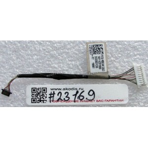 Camera cable Asus All In One V161G V161GA (p/n: 14011-02970000, DC020031C0S) 