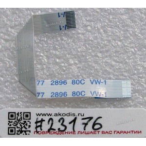 FFC шлейф 12 pin прямой, шаг 0.5 mm, длина 75 mm TouchPad Asus U2E, Eee PC 1004DN (p/n 14G124070128)