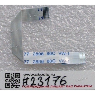 FFC шлейф 12 pin прямой, шаг 0.5 mm, длина 75 mm TouchPad Asus U2E, Eee PC 1004DN (p/n 14G124070128)