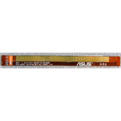 LCD LVDS FPC cable Asus MeMO Pad 7 ME176C, MeMO Pad 7 ME176CE, MeMO Pad 7 ME176CX, MeMO Pad 7 ME7610C, MeMO Pad HD 7 ME7610CX (p/n 08301-01303000) REV. 1.3A