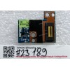 Fingerprint sensor Asus U2E