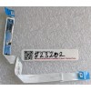 FFC шлейф 8 pin прямой, шаг 1.0 mm, длина 140 mm Power Button HP Pavilion DM1